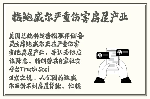 718sx传送门2024